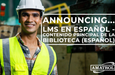 Spanish LMS Library Amatrol LMS Header